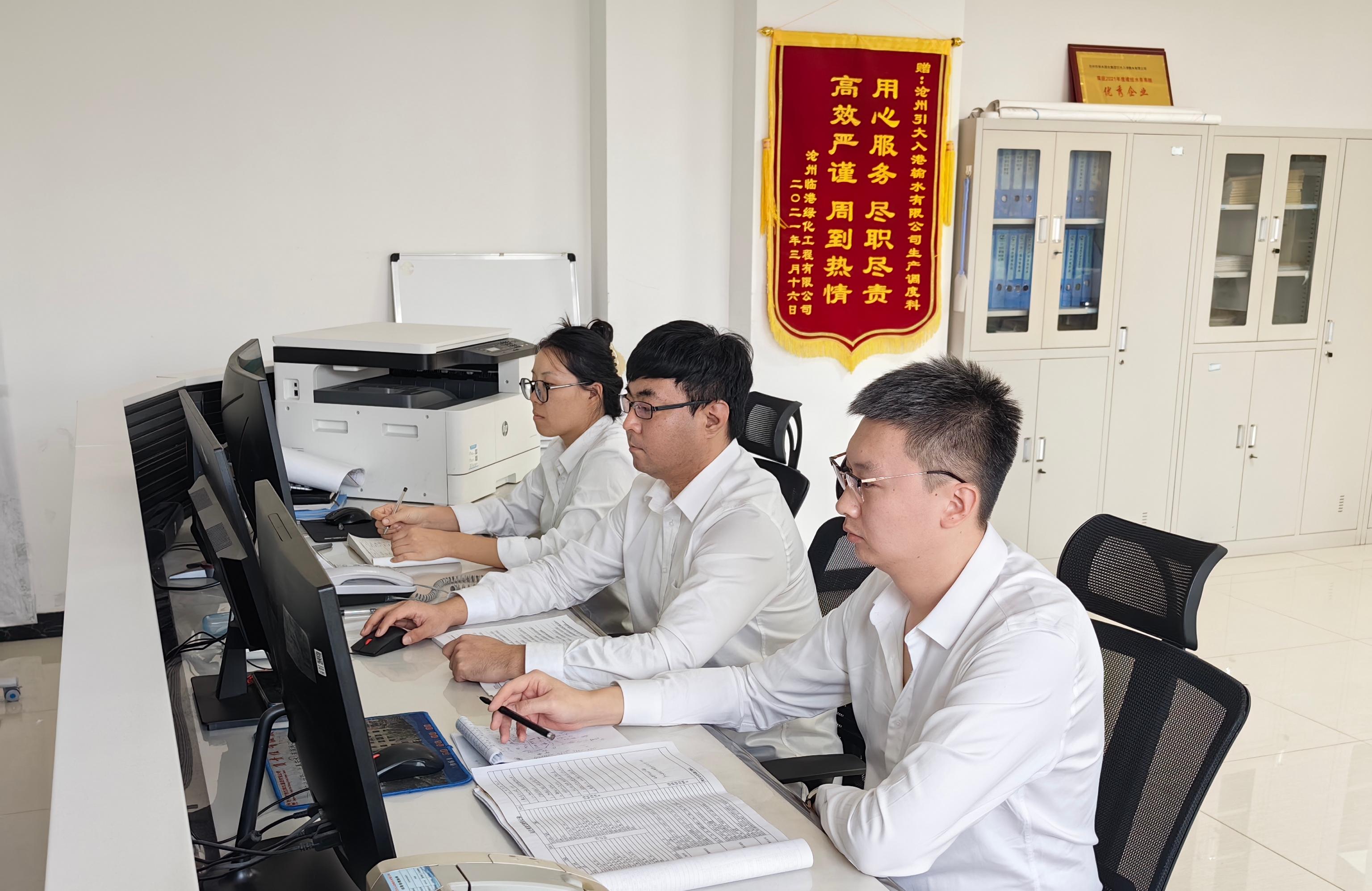 “汗”衛(wèi)民生 守護清涼 ——滄州供排水引大入港公司...